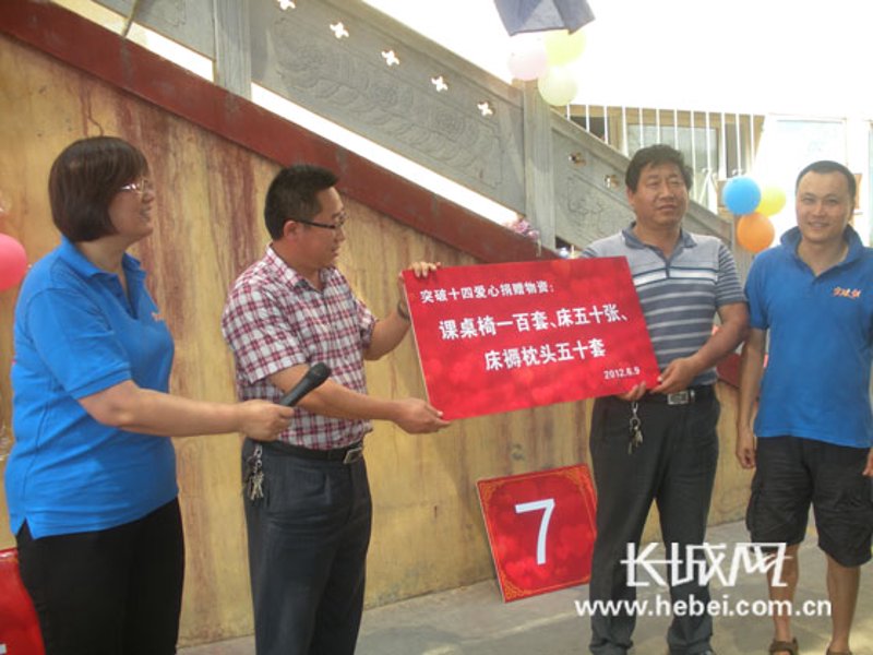 革命老区的发展新篇章——以红色旅游为例