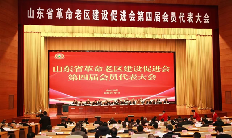 邢台县老区建设促进会：凝聚力量共筑美好未来