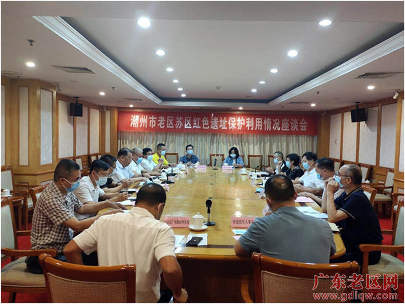 邢台县老区建设促进会在乡村振兴道路上的新探索